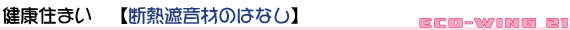 NZ܂@yfMՉނ̂͂Ȃz