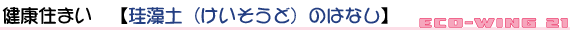 NZ܂@y]yiǁĵ͂Ȃz