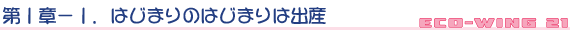 Ṕ|PD͂܂̂͂܂͏oY