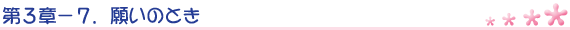 Ŕ|VD肢̂Ƃ