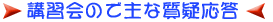 uKł̎Ȏ^